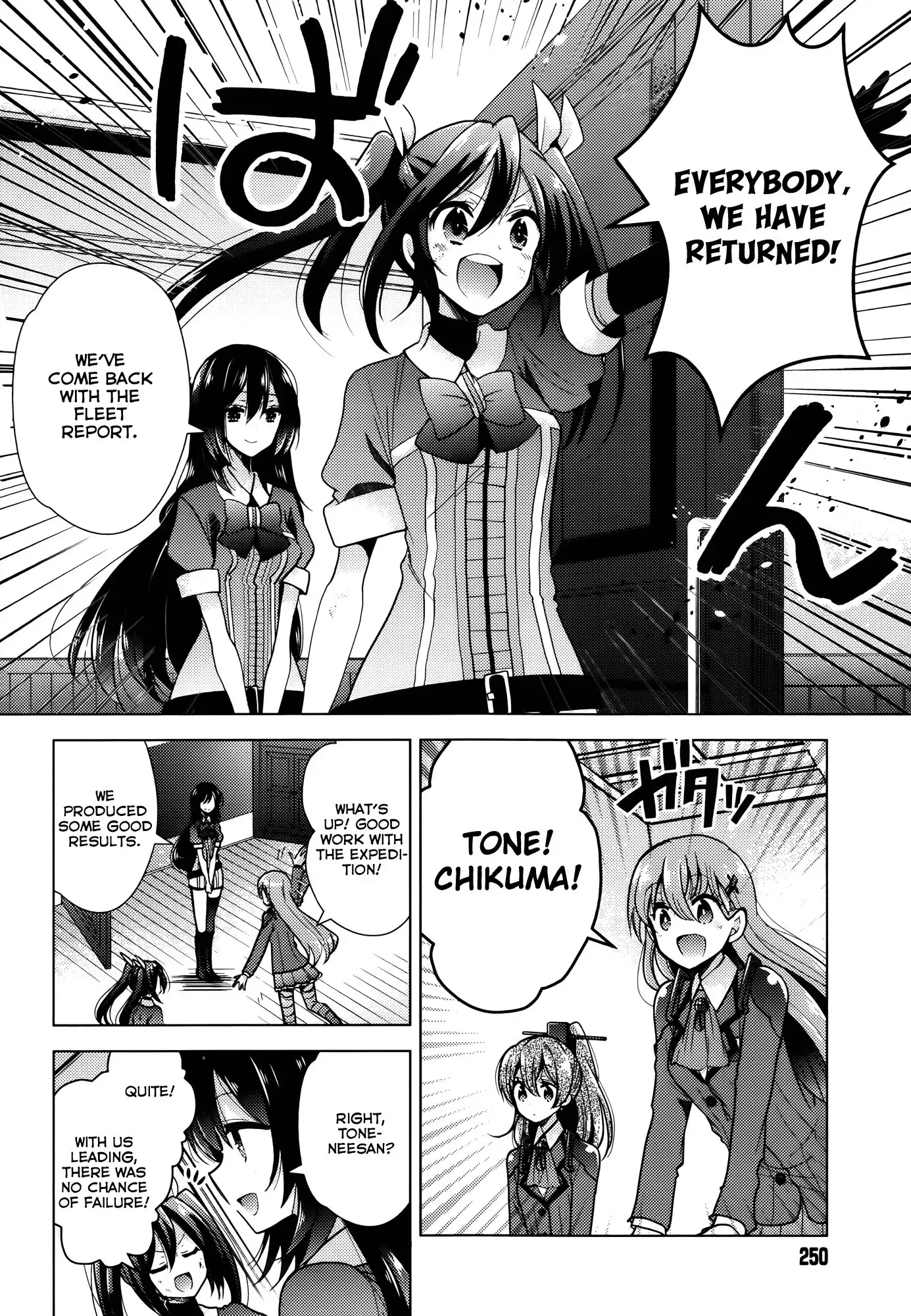 Kantai Collection - Kankore - Tomarigi no Chinjufu Chapter 3 8